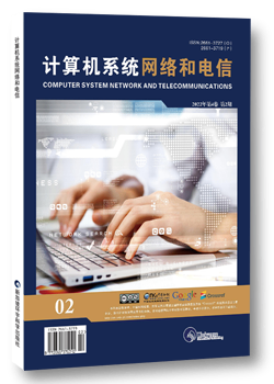 计算机系统网络和电信