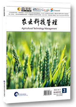 农业科技管理