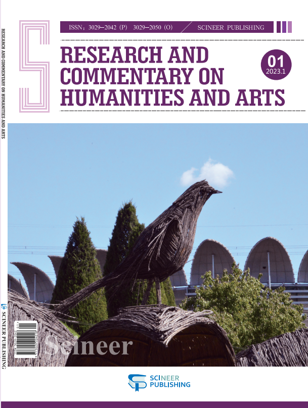 Research and Commentary on Humanities and Arts